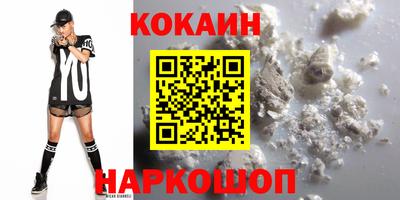 стаф Волжский