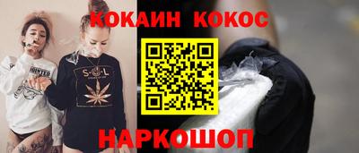 амф Волжск
