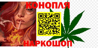 амф Волжск