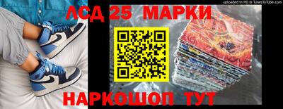 стаф Волжский