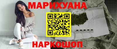 спиды Волгодонск