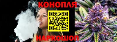 стаф Волжский