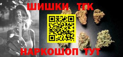 амф Волжск