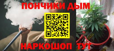 стаф Волжский