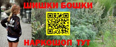 спиды Волгодонск