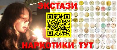 стаф Волжский