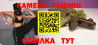 спиды Волгодонск