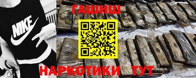 стаф Волжский