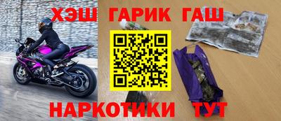 амф Волжск