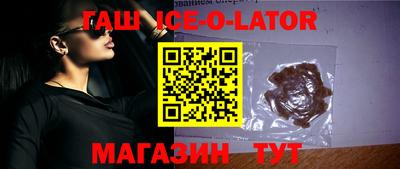 стаф Волжский