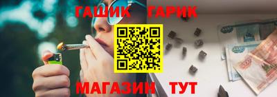 стаф Волжский