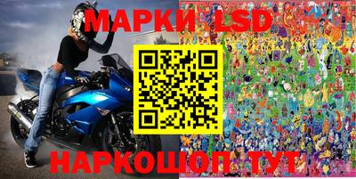 стаф Волжский