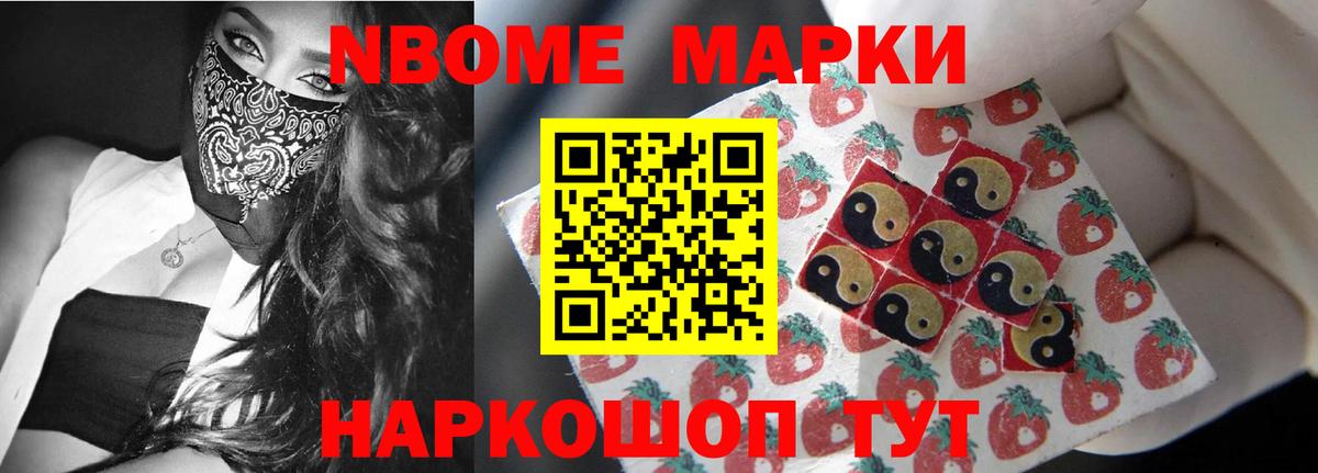 Лсд 25 экстази ecstasy  Вход с VPN  Саров  ЛСД экстази  LSD-25 экстази кислота 